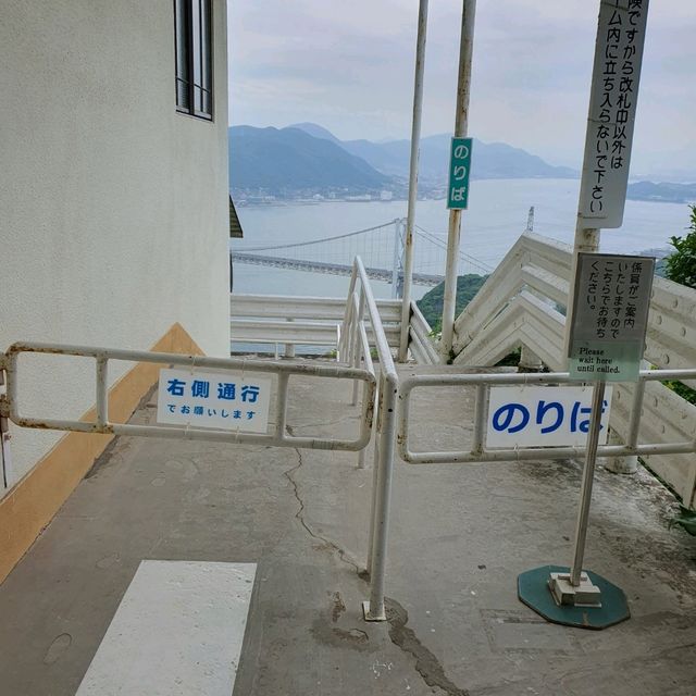 시모노세키 오노야마 로프웨이 전망대