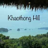 ชมวิวหมู่เกาะสวย ๆ ที่เขาทองฮิลล์