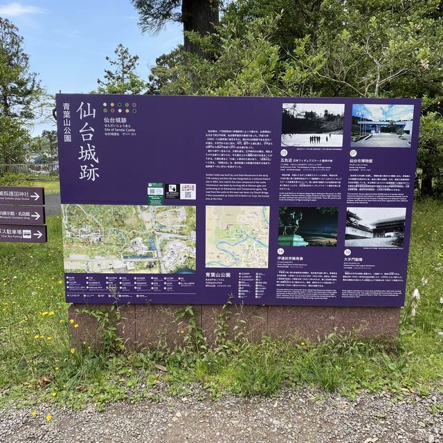 仙台「伊達政宗公騎馬像」殿のご帰還