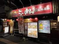 福岡・長浜。リーズナブルに長浜ラーメン観光『名物元祖長浜ラーメン 長浜屋台』