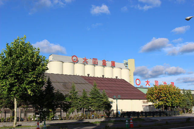 北海道不可錯過的小樽🍣🚣🛍