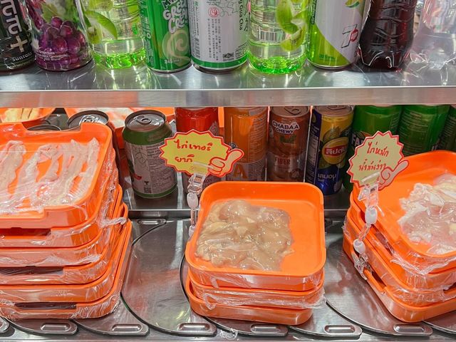 เฮง เฮง คาเฟ่ชาบูหม่าล่าสายพาน 
