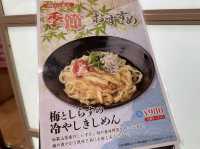 愛知・名古屋。名古屋コンコース。時間は無くても名物を味わいたい人にオススメ『驛釜きしめん』