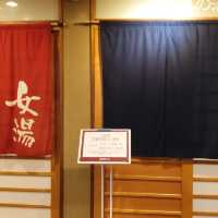 日本米子皆生温泉旅館推介