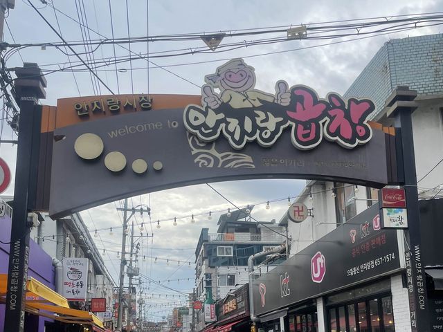 【韓國大邱】烤腸一條街🔥內臟派大邱必去景點 