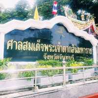 ศาลสมเด็จพระเจ้าตากสินมหาราช จันทบุรี