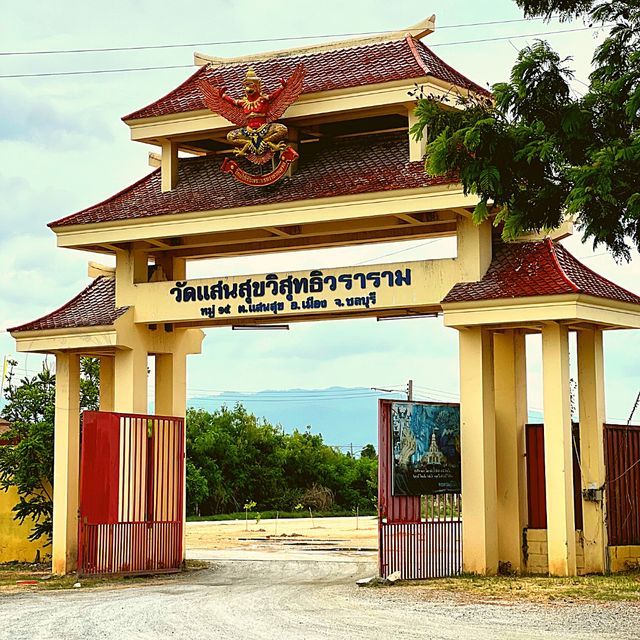 🪔 แสนสุขวิสุทธิวราราม