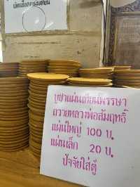 สายมูห้ามพลาด !!! กราบขอพรพระแม่ลักษมี ใน กทม.