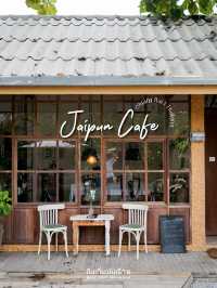 คาเฟ่โฮมมี่พร้อบแน่น ใกล้สนามบินเชียงราย