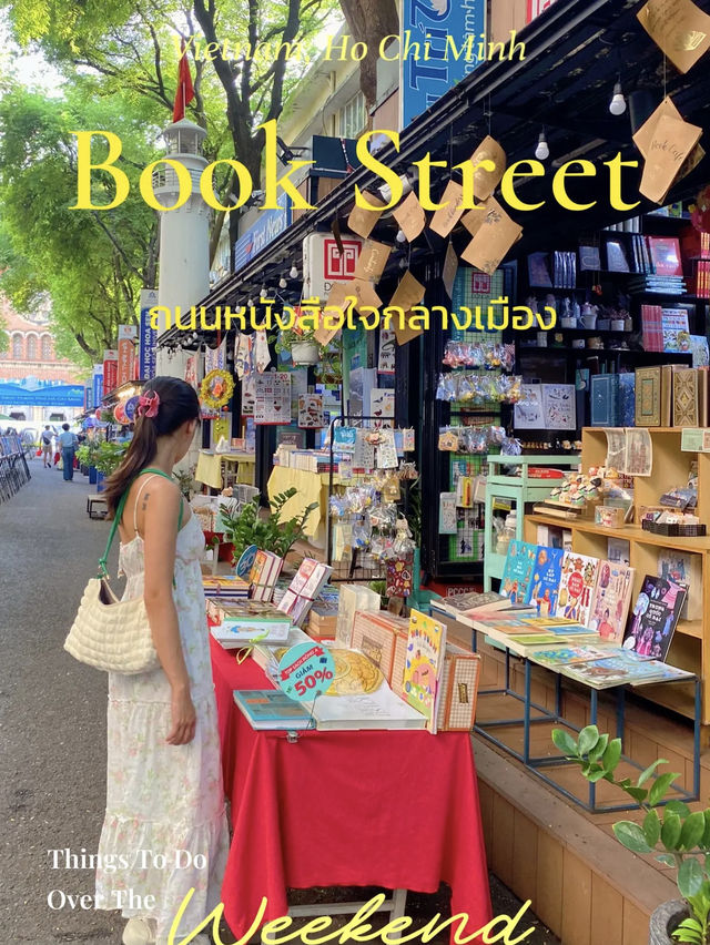 🗺️ HO CHI MINH BOOK STREET ถนนหนังสือ📚🚶🏼‍♀️