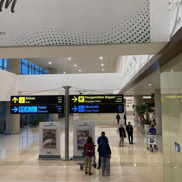 【空港探訪】ジョグジャカルタ国際空港