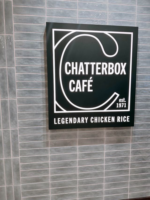 圍方美食 | 新加坡過江龍