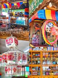 【韓国旅行】あの時代のソウルへ✨国立民族博物館『思い出の道』