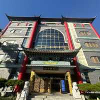 중국 문화를 체험해 볼 수 있는 🇨🇳 한중문화관