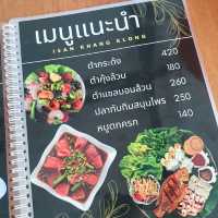 อีสานข้างคลอง ร้านอาหารอีสานรสเด็ด