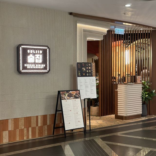時代廣場韓式居酒屋🇰🇷