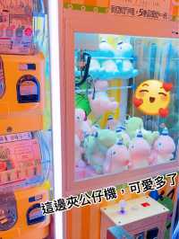 🇭🇰尖沙咀✅恐龍主題餐廳‼️ 親子好去處💯
