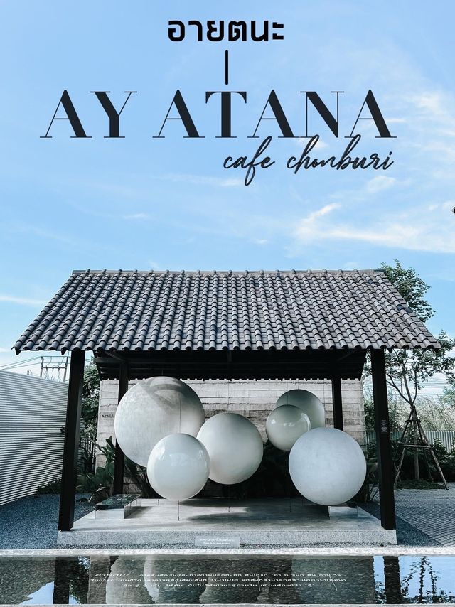 #คาเฟ่ชลบุรี ที่เข้ามาแล้วรู้สึกสงบ ผ่อนคลายมากๆ🍃 #คาเฟ่ชลบุรี ที่เข้ามาแล้วรู้สึกสงบ ผ่อนคลายมากๆ🍃