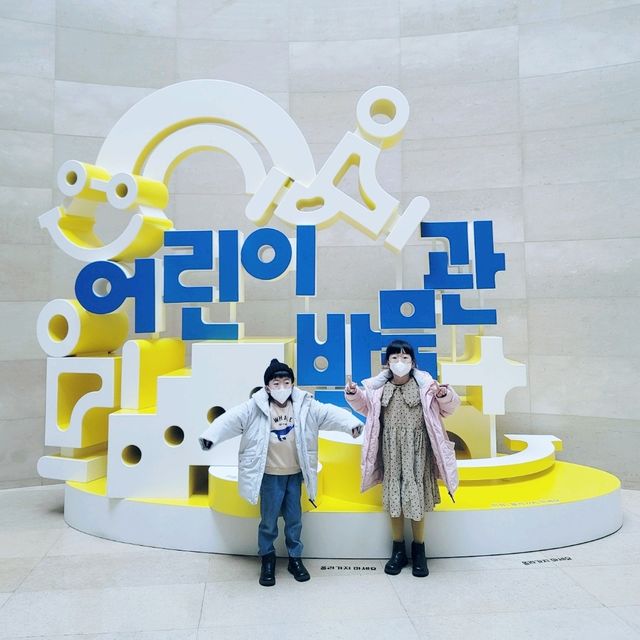어린이의 마음으로 돌아갈 수 있게 해주는 특별전시💕