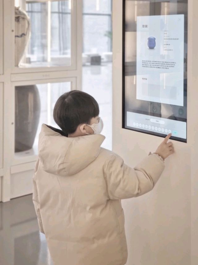 직접 검색해서 찾아보는 민속박물관