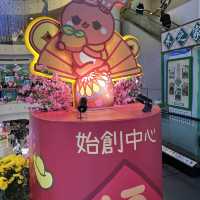 【始創中心🐰小襪兔喜迎福兔🐇】
