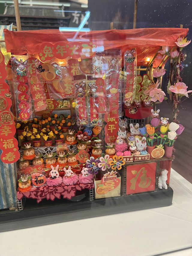 荃灣必睇微型藝術展覽