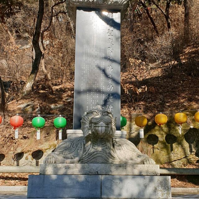 Bomunsa (보문사)