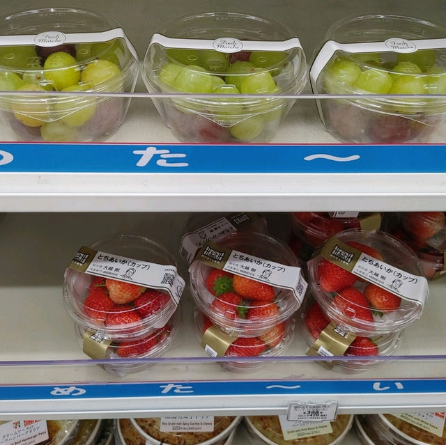 夜でも楽しい。品川プリンスホテル