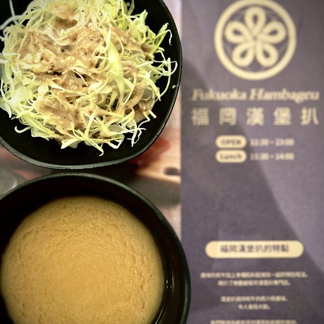 📍香港旺角｜福岡漢堡扒 · 高溫石燒和牛漢堡扒🔥 好有趣嘅燒肉體驗