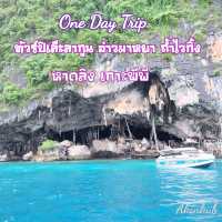 One Day Trip เกาะพีพี อ่าวมาหยา