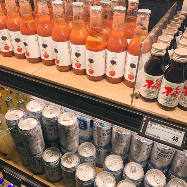 Taipei Fish Market!