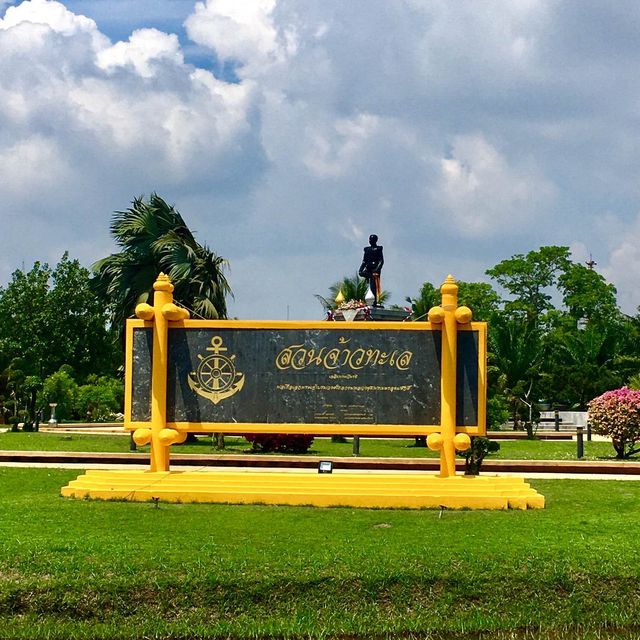 The Garden of Chao Thale