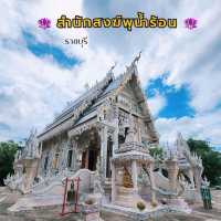 วัดสวยเมืองราชบุรี