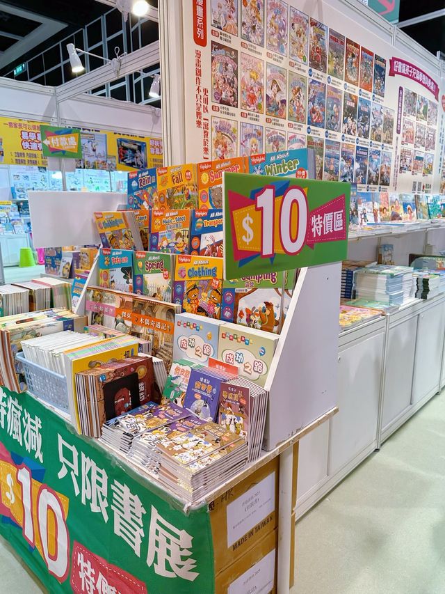 開卷有益  📚📚 蘋果樹兒童書🍎🌲