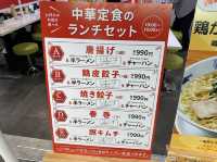 福岡・博多駅。チャーハン食べ放題の福岡創業の中華めん専門店『スーラーメンまくり』