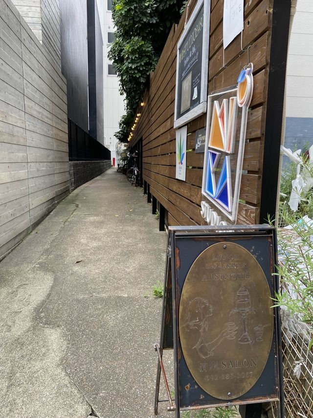 【福岡/清川】路地裏の隠れ家カフェでまったりランチを🍴