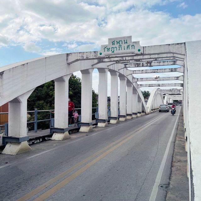 สะพานรัษฎาภิเศก