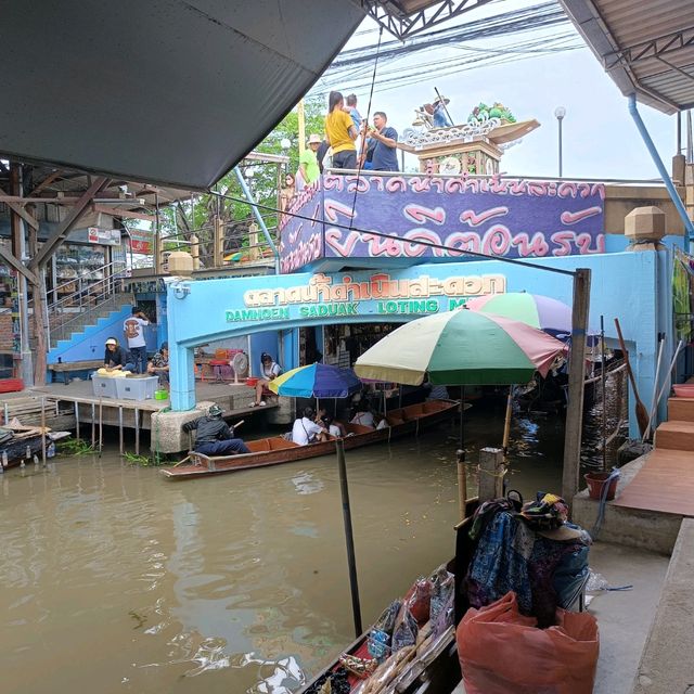 ตลาดน้ำดำเนินสะดวก