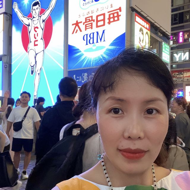 Cầu namba Osaka về đêm 