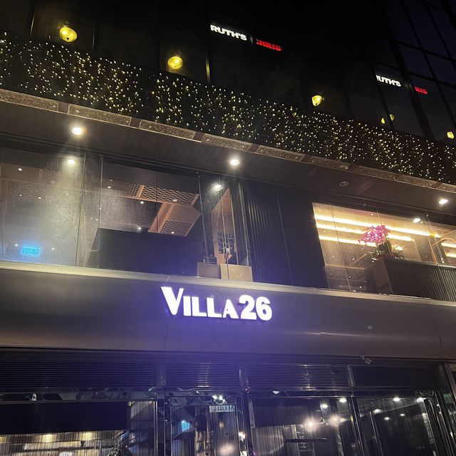 홍콩 피쉬앤칩스가 맛있는 'Villa26'
