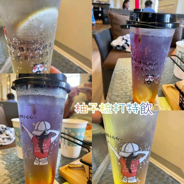 Coffee corner (Block7)Lei Yue Mun Pak