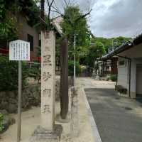 愛知旅行！名古屋「秋葉山円通寺」