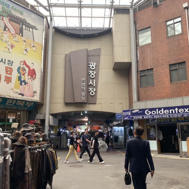 感受首爾後廚房—廣藏市場