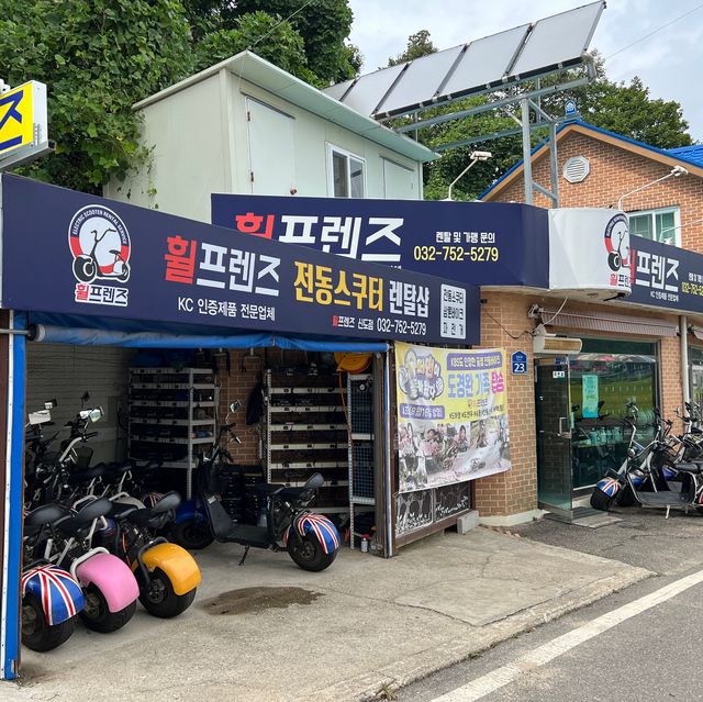 스쿠터 처음이여도 탈 수 있게 도와주시는 휠프렌즈!