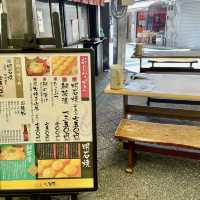 【兵庫県】明石近郊の台所「魚の棚商店街」