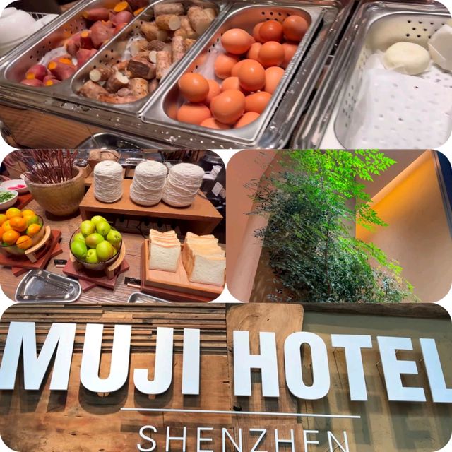 MUJI HOTEL MUJI HOTEL
