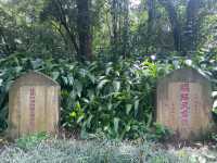 廣州最精華的公園，越秀公園