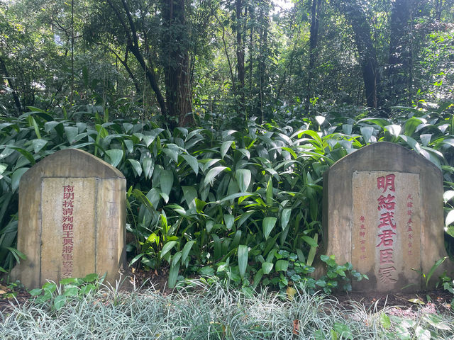 廣州最精華的公園，越秀公園