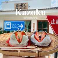 #คาเฟ่ระยอง #Kazoku #ร้านคาเฟ่สไตล์ญี่ปุ่น 