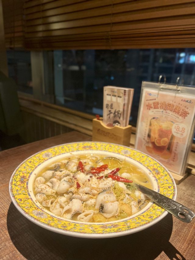 打卡茘枝蝦球樹